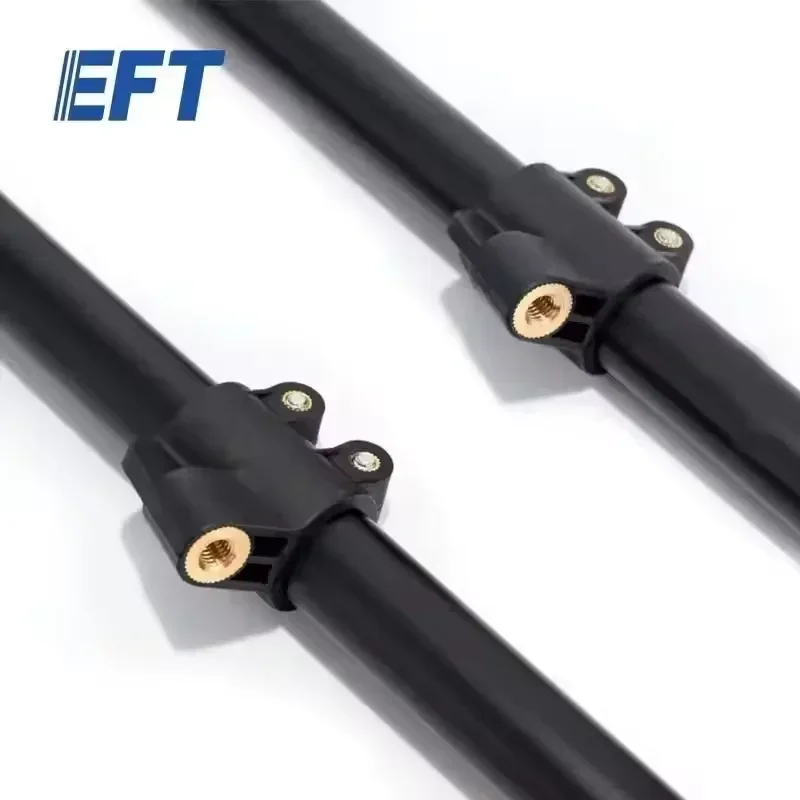 E410P E610P Шасси Трубка из углеродного волокна катушки 3K для рамы EFT