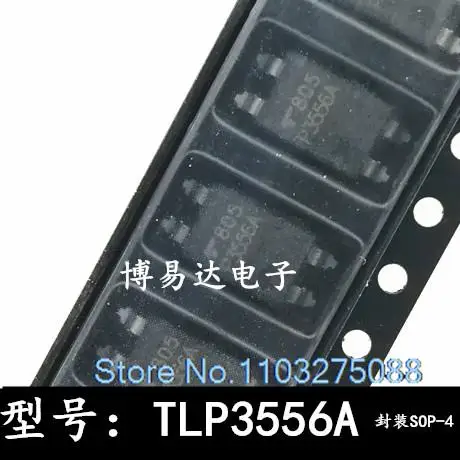 

10 шт./партия TLP3556 P3556 SOP4