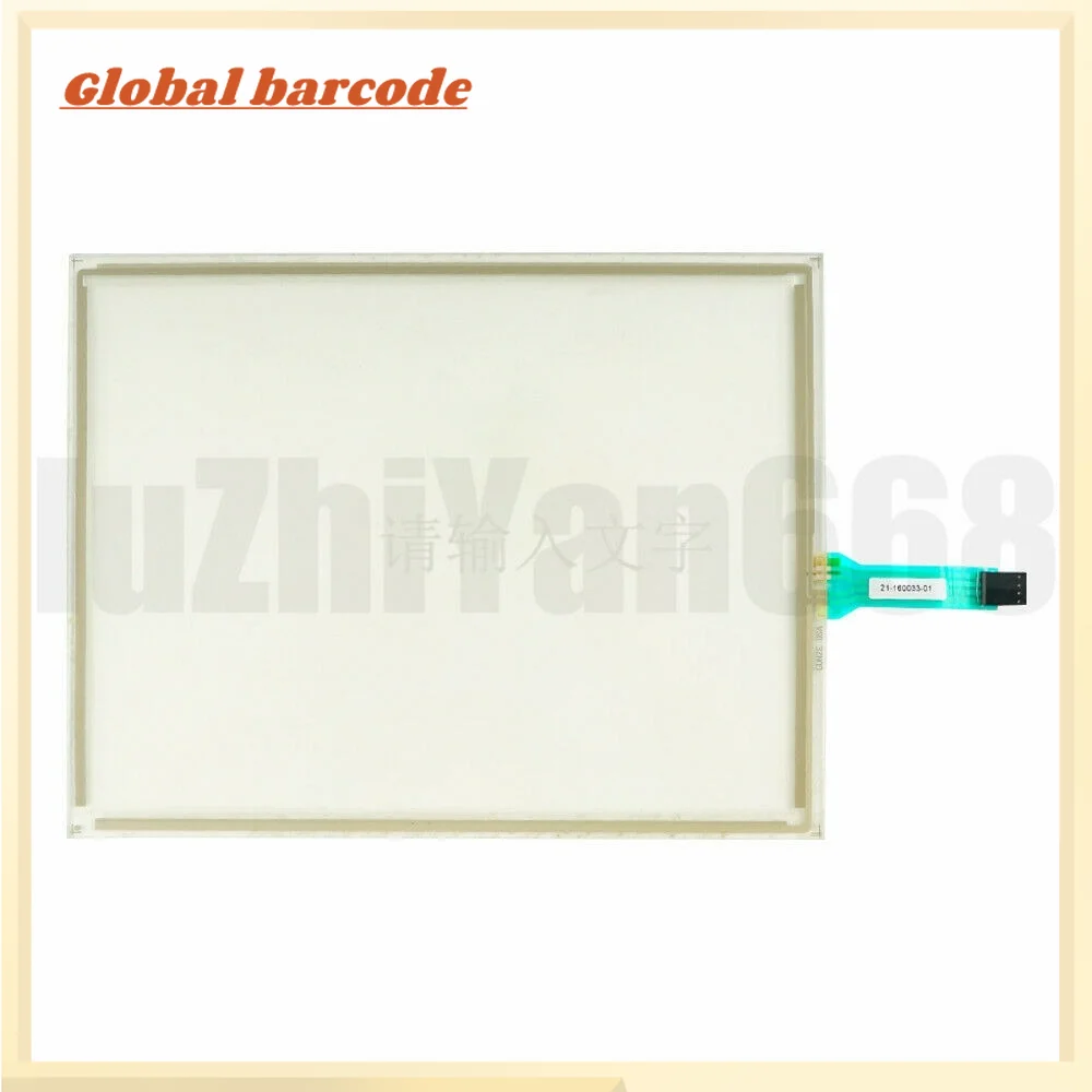 Touch Screen Digitizer Replacement for Motorola Symbol VC70N0
