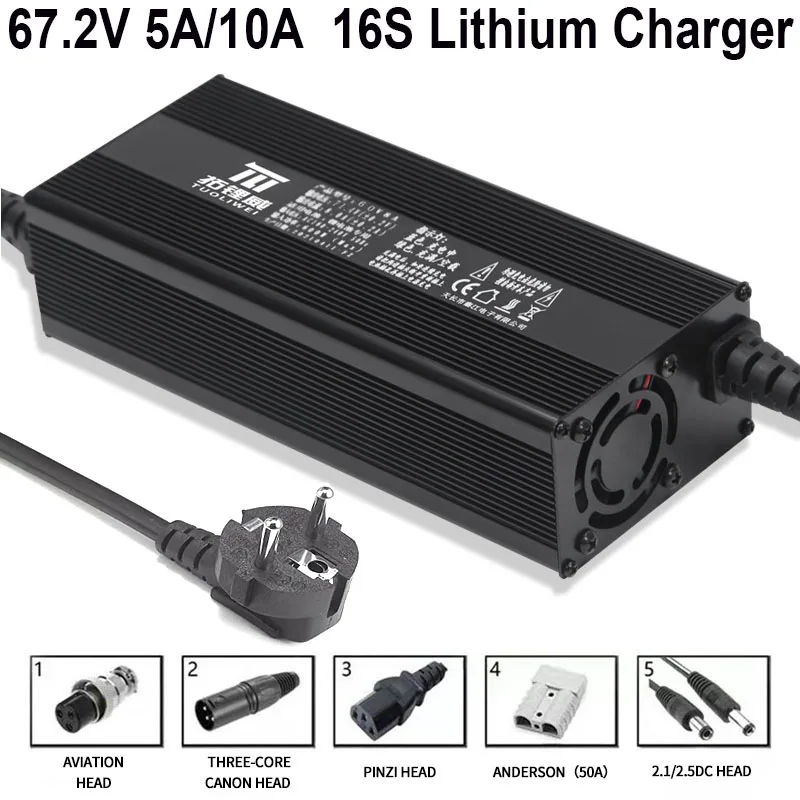 

73V 67.2V 71.4V lithium ion battery 60V 10A 5A charger for 19S 20S 3.2v lifepo4/16s 17S 3.7v li-ion battery pack
