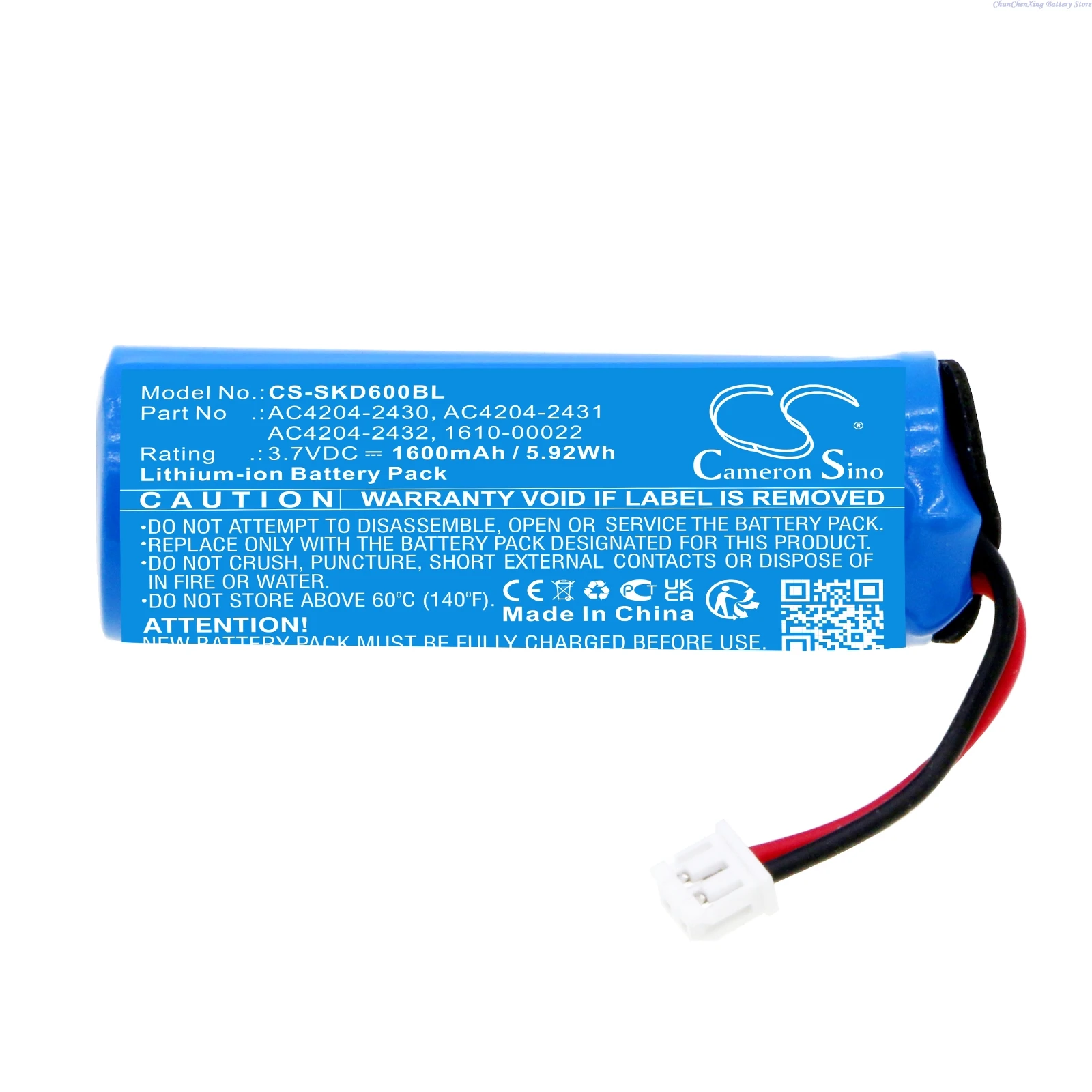 Фото Аккумулятор Cameron Sino 3.7V 1600mAh AC4204-2430 для сканеров штрих-кодов Socket Mobile D700, D730, D740, D750, D760, D600, D755 +Инструмент №3