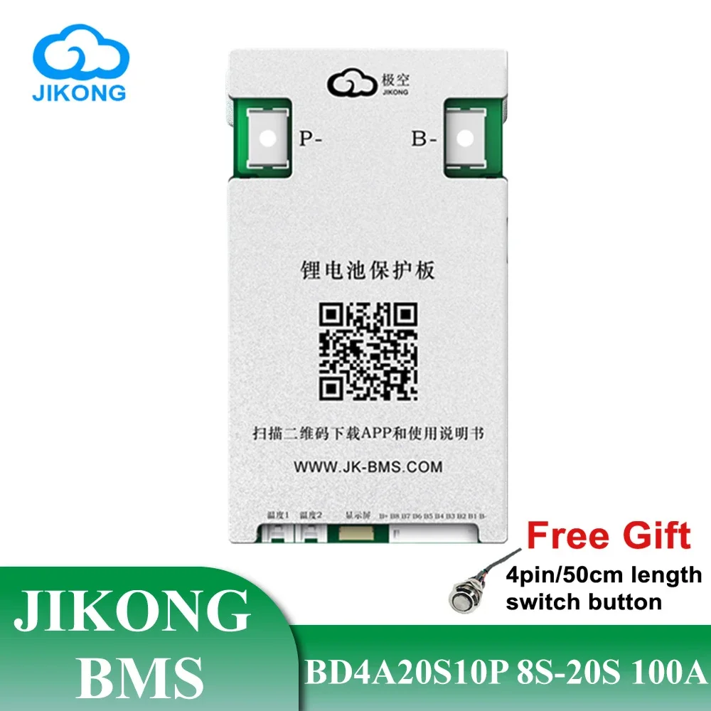 JK Smart BMS BD4A20S10P 24 В 36 48 64 для LiFePo4 Литий-ионный аккумулятор LTO 0 4 А Active Balance 100A 8S 10S 16S 20S