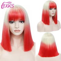 blonde red straight bob synthetic wigs with hair bangs natural black purple color synthetic hair wigs 14inch 230g for women fxks