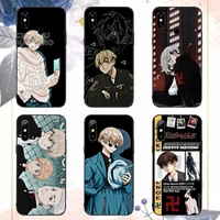 chifuyu matsuno tokyo revengers anime phone case for xiaomi redmi note 7 8 9 11 i t s 10 a poco f3 x3 pro lite funda shell