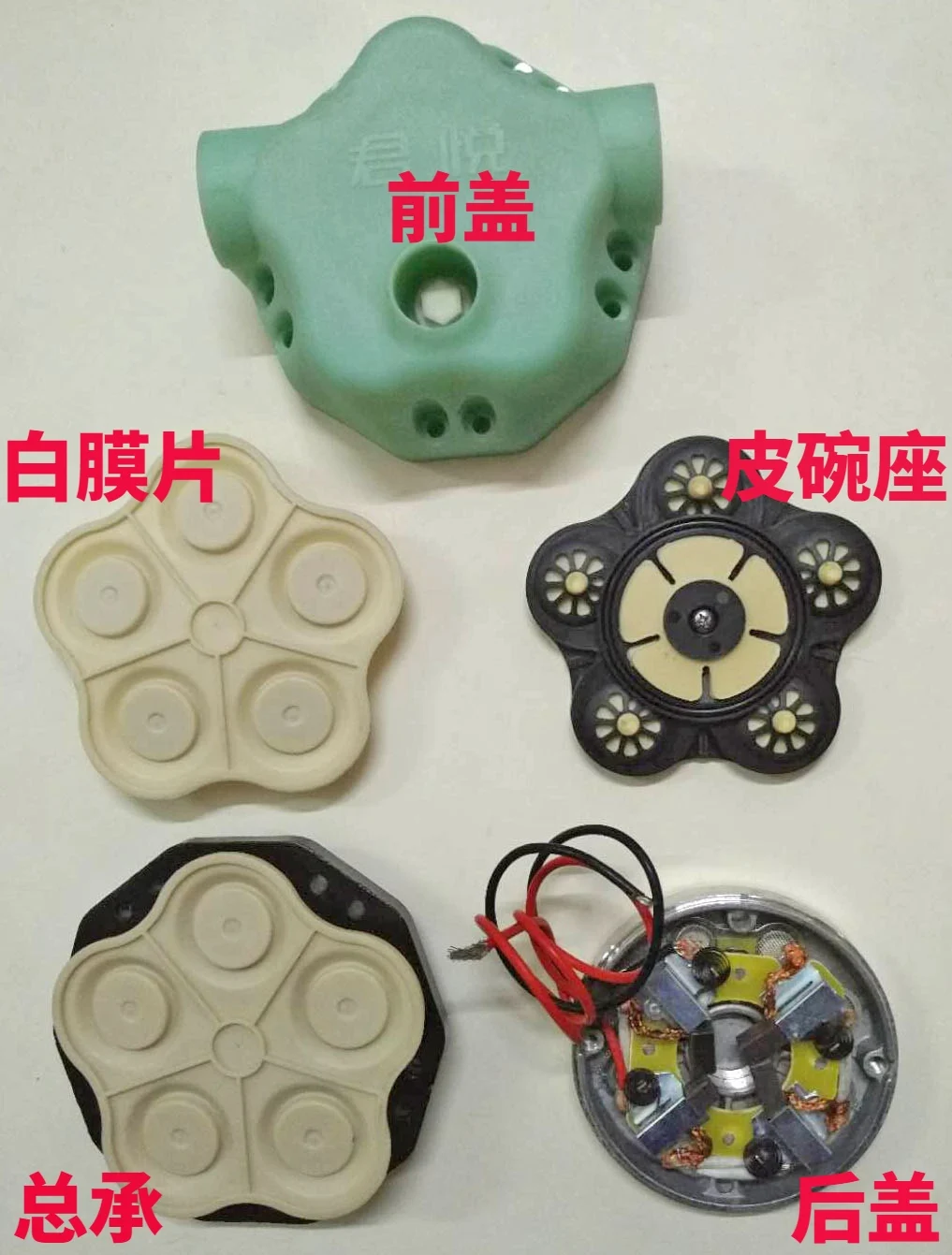 

Jy-500w Accessories 12v24v48v60v High Lift Urea Chemical Methanol Pump Diaphragm Pump cover