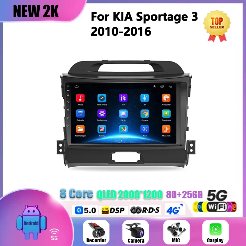 Для KIA Sportage 2010-2016 4G Android 11 Автомобильный стерео радио Мультимедийный видеоплеер