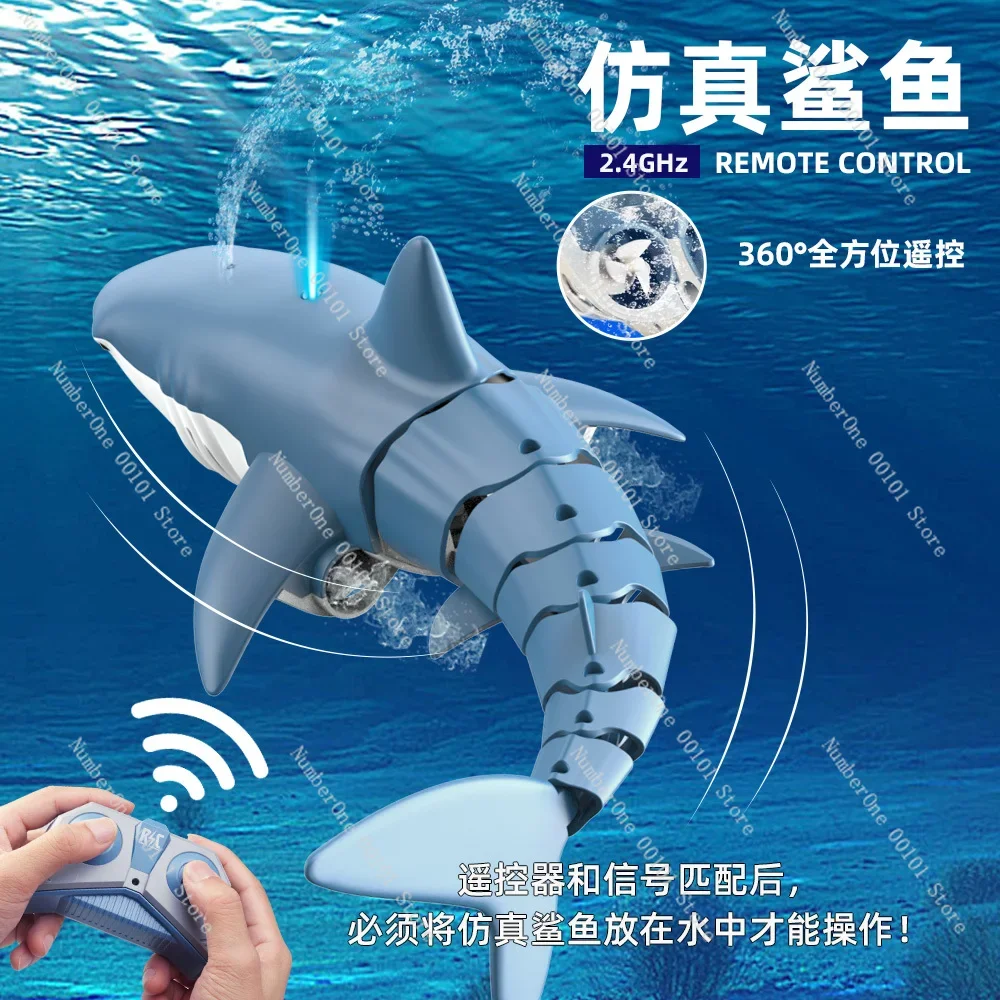 Пульт дистанционного управления Bionic Manta Ray Swing Fish Летняя вода Детские игрушки