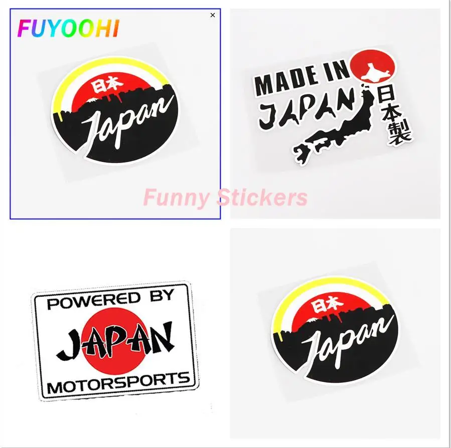 Наклейка FUYOOHI Play s персональная забавная японская наклейка Nippon Автомобильная