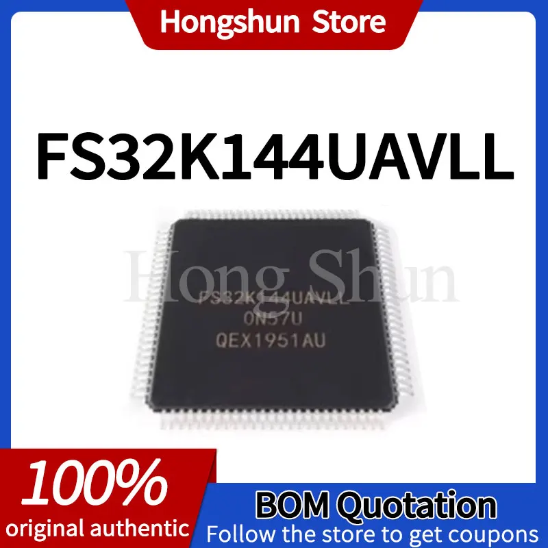 Чехол для телефона FS32K144UAVLL FS32K144HAMLL S32K144HFVLL (art.: 3920d82ecd9ee) - 3920d82ecd9ee