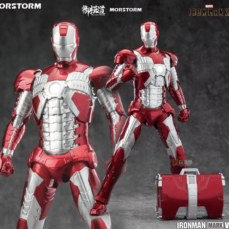 S Model Avengers