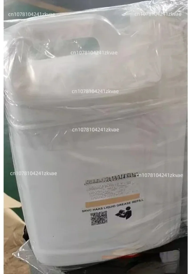 Масло смазочное 93-3168 НОВОЕ И ОРИГИНАЛЬНОЕ 4л