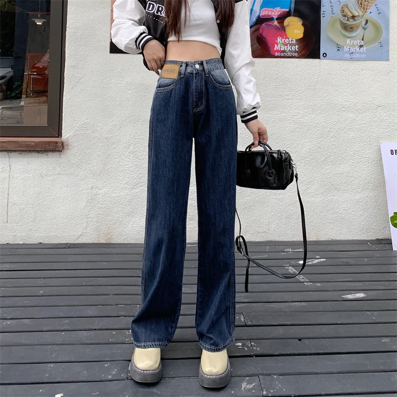 N0724   Straight pants women's new retro design high waist loose jeans