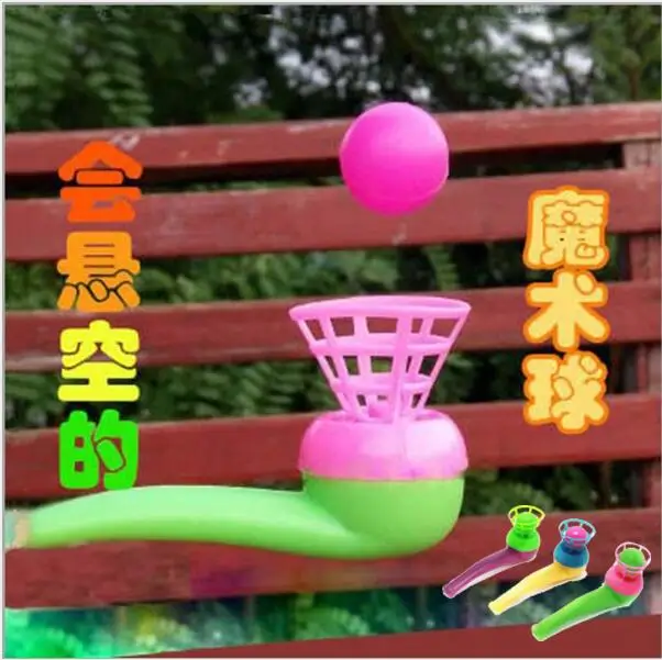 

Montessori Educational Toys Gifts Suspended Blow Pipe Blow Ball Rod Board Game Children's Toy Suspension Blowing Ball