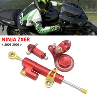 zx6r steering stabilize damper bracket mount motorbike motorcycle for kawasaki ninja zx 6r 2005 2006