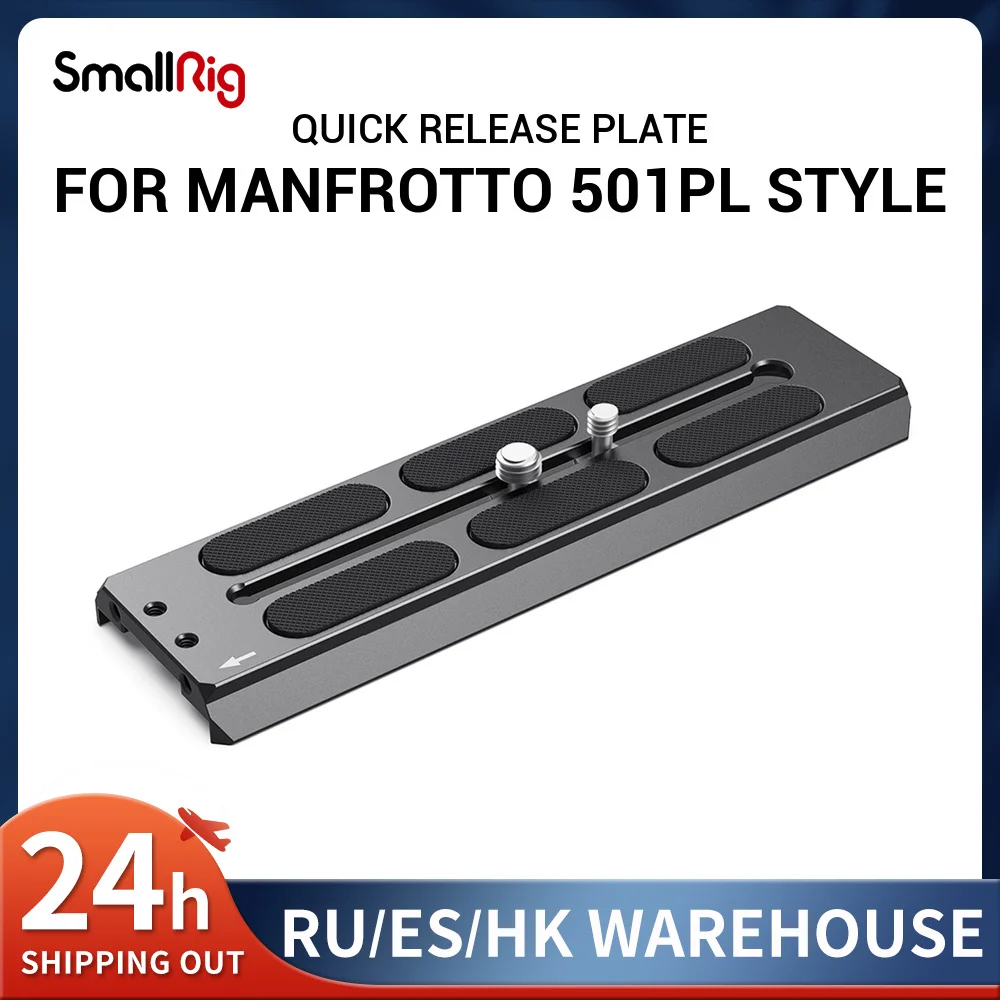 

SmallRig Quick Release Plate (Manfrotto 501PL style ) DSLR Camera Plate 2900