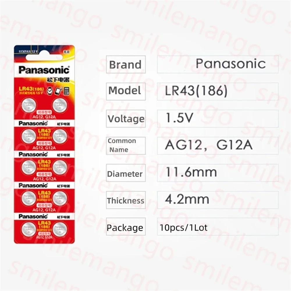 Фото Оригинальный Panasonic 1,55 В AG12 LR43 SR43 186 386 LR1142 V12GA AG 12-кнопочные аккумуляторы SR43W SR1142 Watch Toys Remote Battery №2