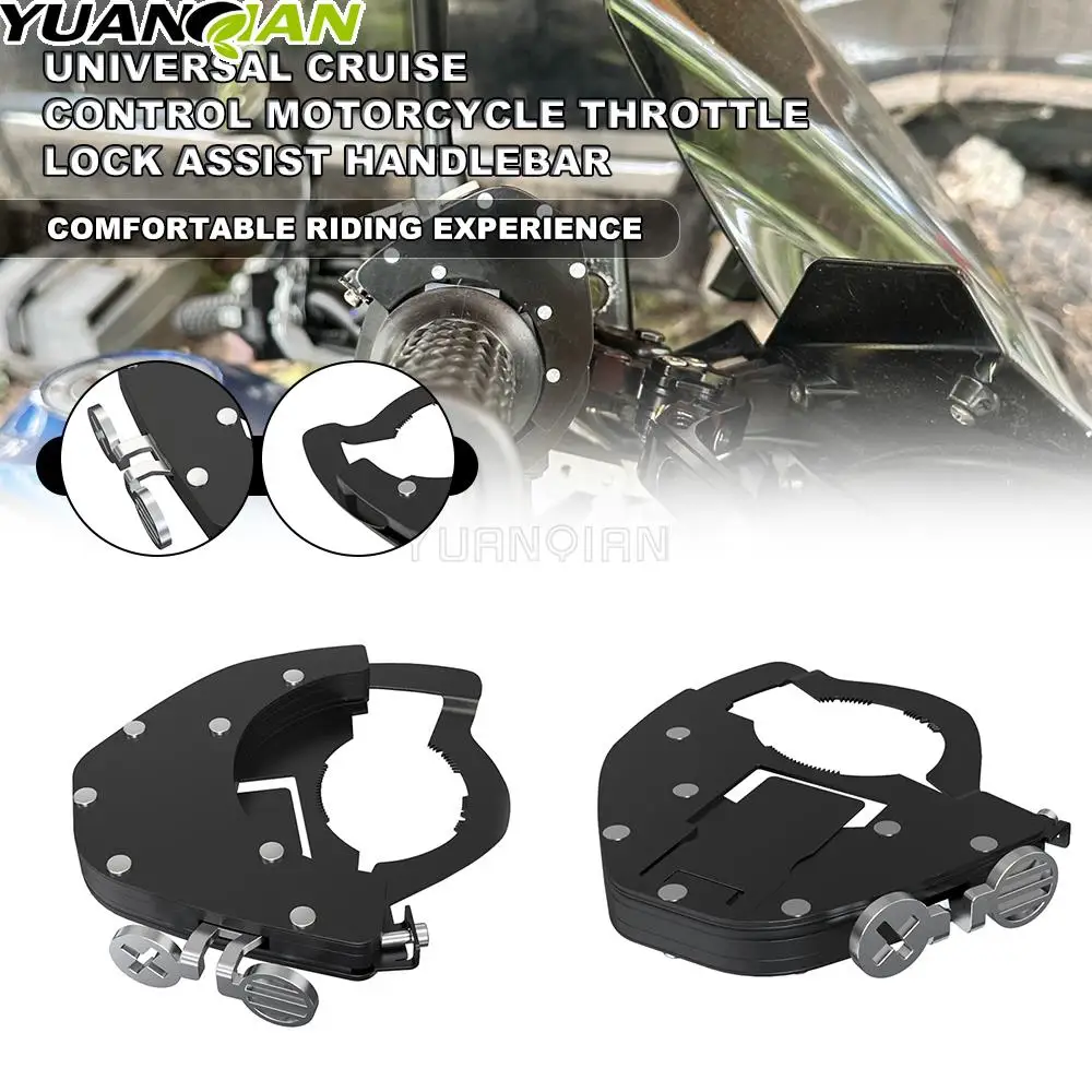 

Для Suzuki vстрома 1000 1000XT 1050 ALL YEAR V Строма V-Строма DL1000 / XT мотоцикл круиз Стробоскопическая заслонка