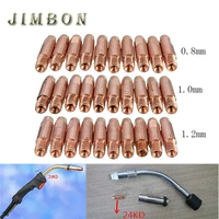 10pcsset 0 81 01 2mm welding torch contact tip gas nozzle m627mm mb 24kd m6 migmag welding torch holder machine