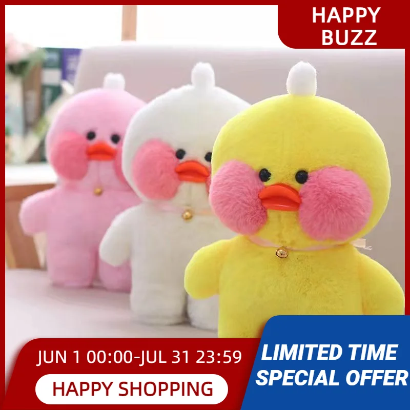 

Kawaii Duckling Stuffed Toys Cartoon & Cute Plush Dolls Throw Pillow Birthday Gift For Kids Friends Boys Home Decoration