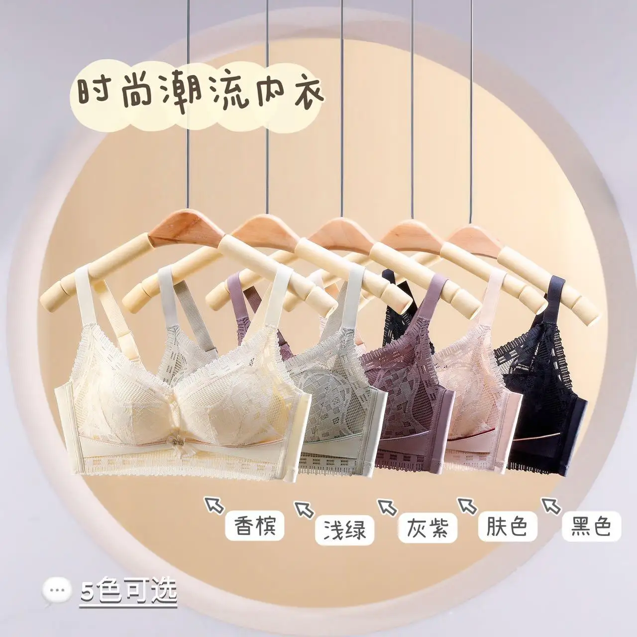 

Perfect Fox Underwear Women's Health Bra Upward Sexy Elegant Deep V Embroidery Support Push Pull bra Genuine brand underwear