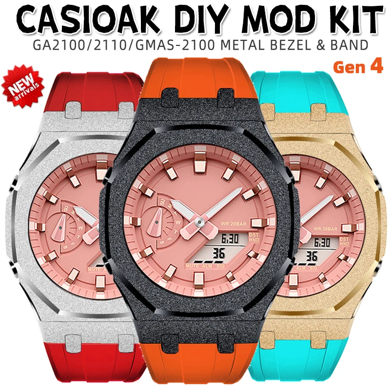 

Модификация Gen4 комплект для Casioak GA-2100/2110 GAB2100 Emery чехол & резиновый ремешок для GMAS2100 модернизированная металлическая рамка из матовой стали