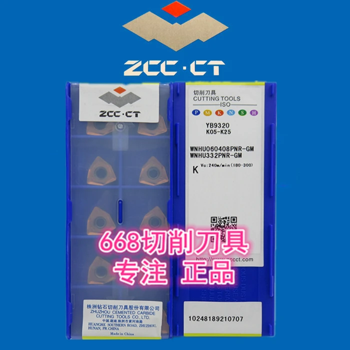 ZCCCT бриллиант бренд CNC сплав лезвие YBM253 WNHU060408PNR-GM |