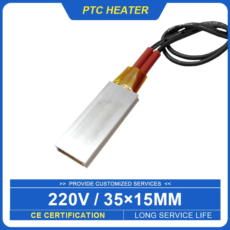

Нагревательный элемент PTC 220 В, C, нагреватель с алюминиевым корпусом, керамический Термостатический 35*15 мм с постоянной температурой