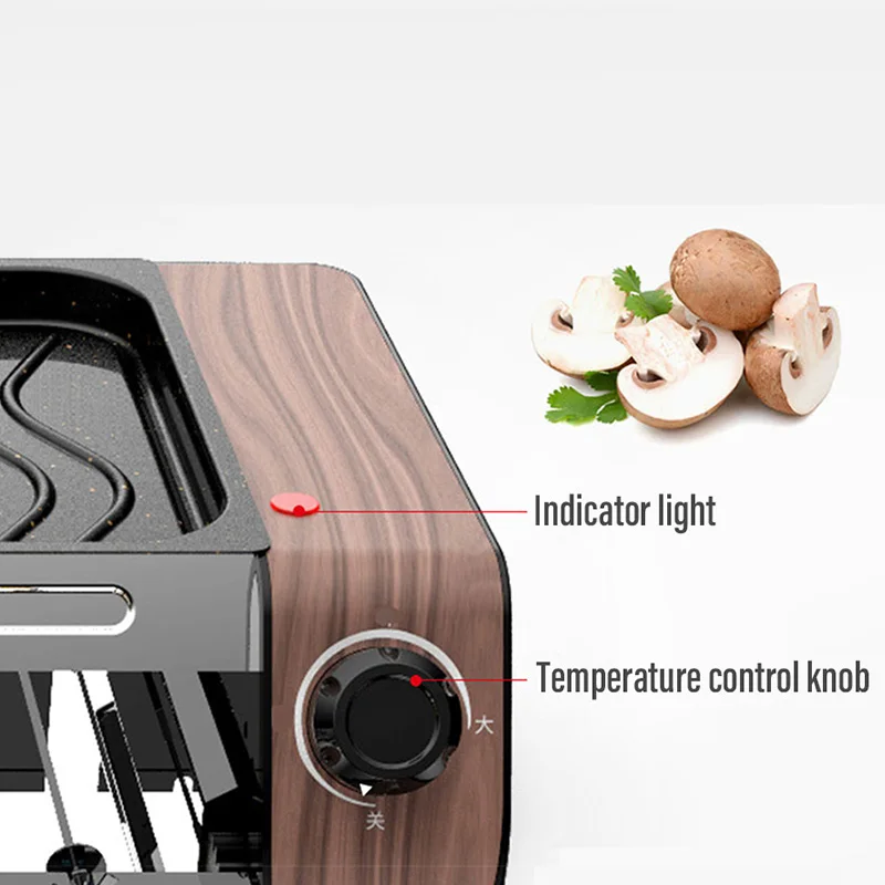 household automatic rotating smokeless home barbecue hot dog automatic rotating barbecue machine mutton skewers barbecue machine free global shipping