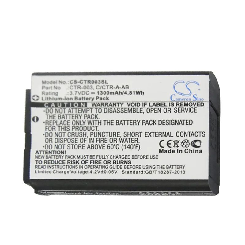 

Cameron Sino 1300mAh Battery for Nintendo 3DS,CTR-001,MIN-CTR-001,N3DS,C/CTR-A-AB,CTR-003