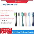 Сменные головки для зубной щетки Oclean F1 X Pro XZIавтоматические головки для глубокой очистки зубной щетки, Сменная головка