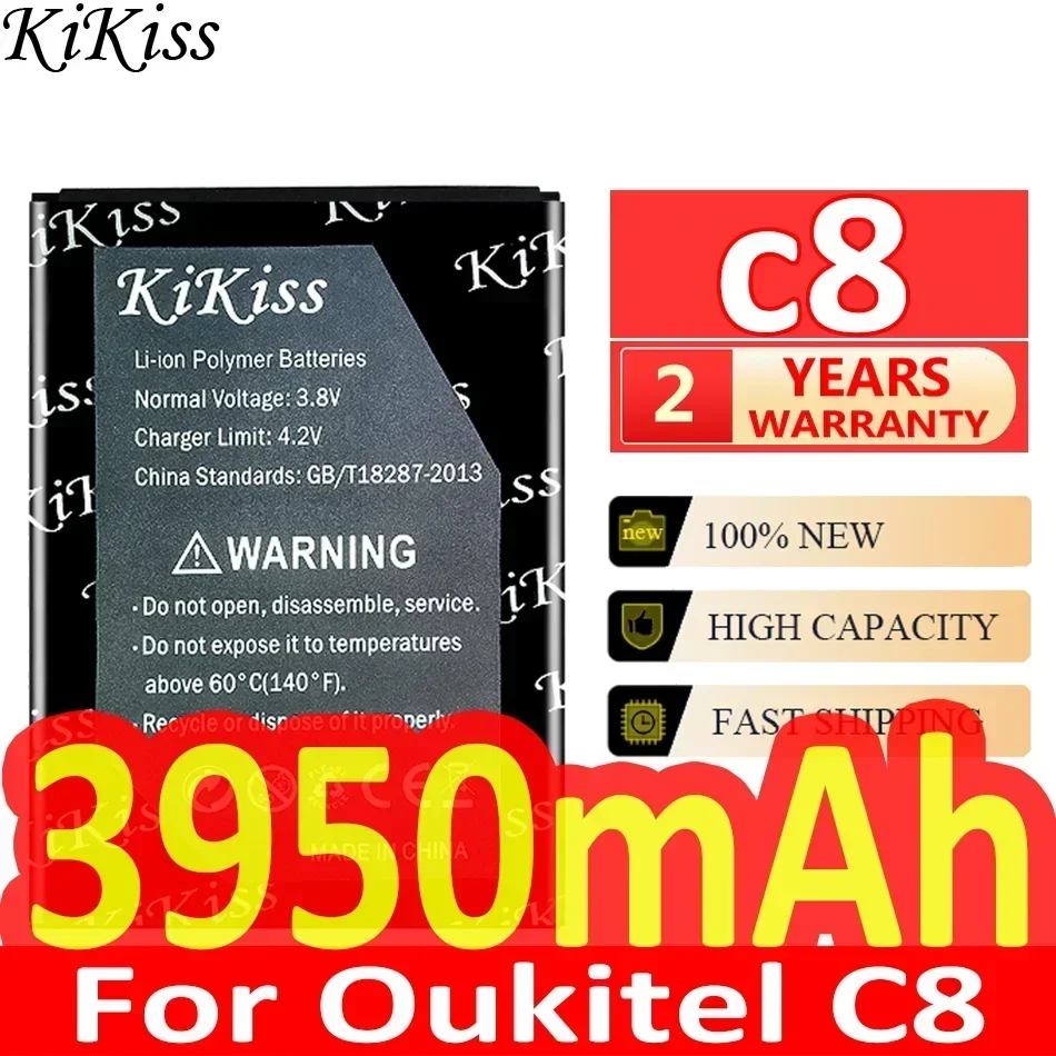 Аккумулятор KiKiss 3950 мАч новый C8 (1ICP5/56/82) для смартфона Oukitel 5 дюйма