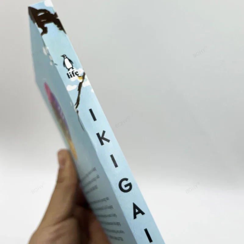 Ikigai The Japanese Secret Philosophy for A Happy Healthy от Hector Garcia Вдохновляющие книги на английском