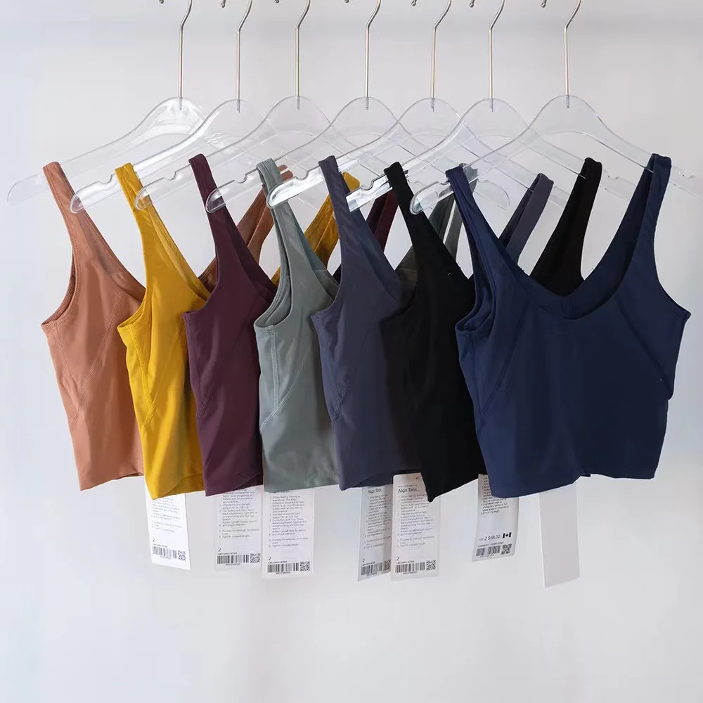 Lulu-Yoga suit, women's sports U-shaped vest, bra, fitness and beauty back, lined chest pad