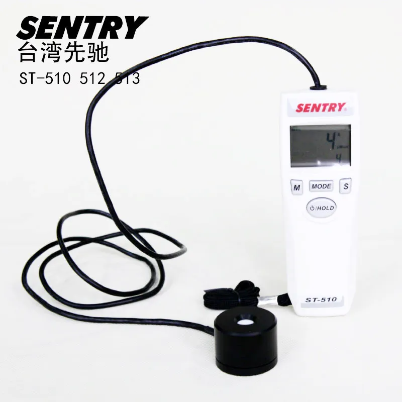 

ST-512 UVA Meter Ultraviolet Light Radiation tester