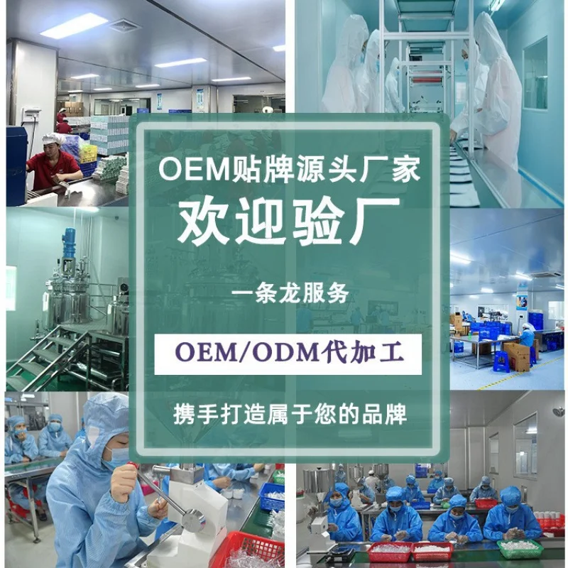 Гинекологический гель для женских интимных частей очищающий с озоновым маслом