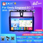 EKIY T7 Android 10 Автомагнитола для Geely Emgrand EC7 1 2016 - 2018 мультимедийный плеер стерео навигация GPS магнитофон DVD HU
