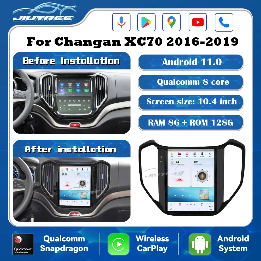 

Автомобильный радиоприемник 8 + 128G Android 11 мультимедийный плеер для Changan CX70 2016-2019 стерео беспроводной Carplay DSP GPS Navi головное устройство
