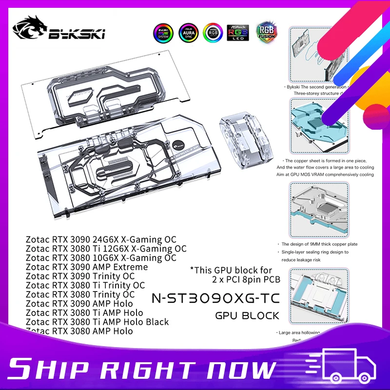 Водяной блок Bykski GPU с активной обратной планой водяной охладитель для Zotac RTX 3090 3080