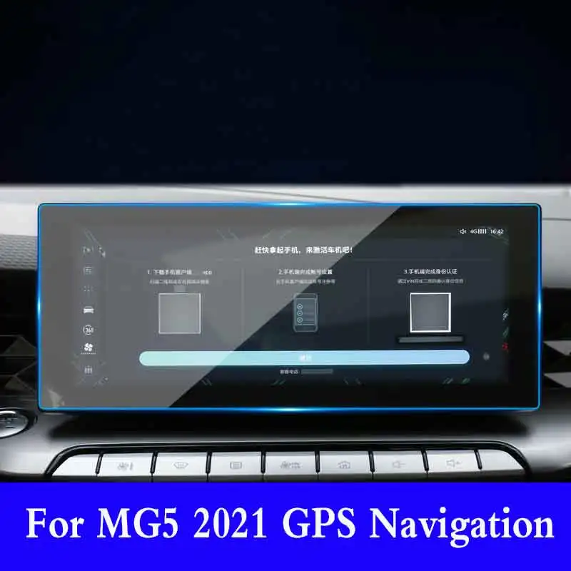 

For MG5 2021 Car GPS Navigation Tempered Glass Screen Protection Film Auto Interior Sticker Is Scratch Resistant Upholstery