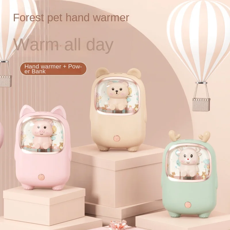 

Two-in-one Hand Warmers Heat Packs Cute Power Bank Kinectimals Warmer Portable Heater Usb Heaters Rechargeable Winter Warming