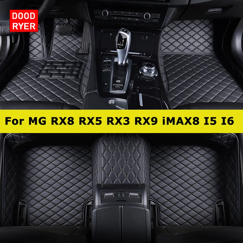 Коврики DOODRYER автомобильные под заказ для MG RX8 RX5 RX3 RX9 iMAX8 I5 I6
