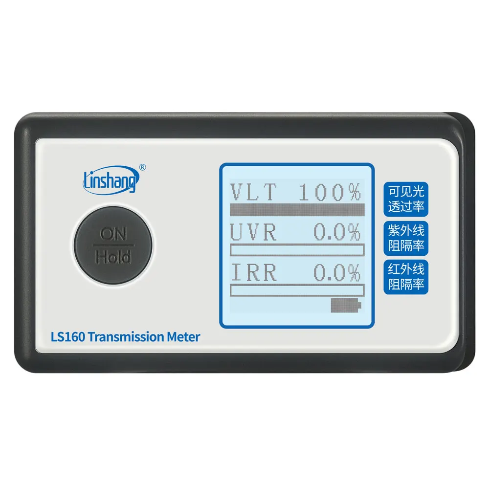 

New Original LS160 Solar Film Tester Portable Solar Film Transmission Meter Window Tint VLT UV IR Rejection Light Meter