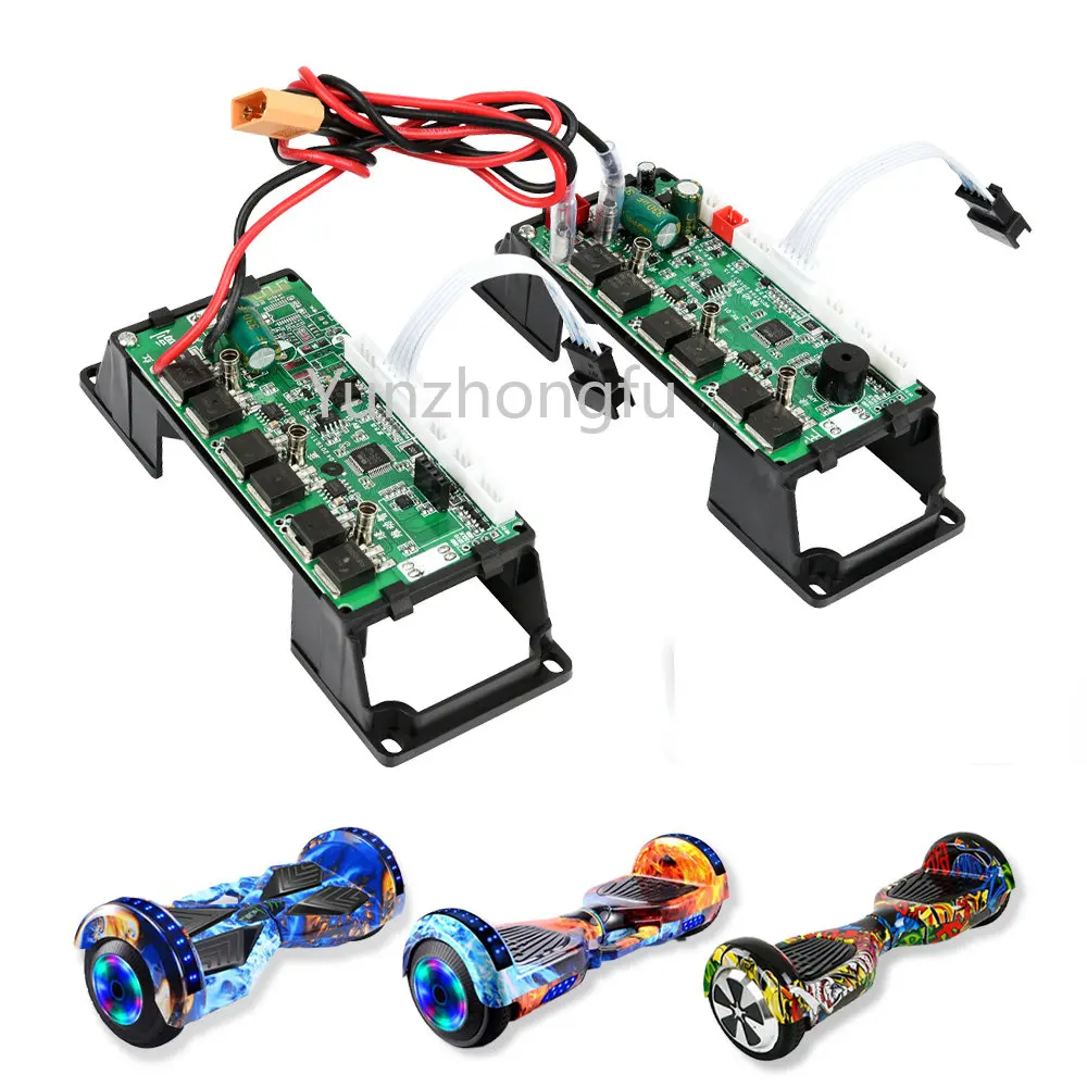 

6.5-Inch 8-Inch 10-Inch] Dual-System Mainboard of Balance Car Maintenance Universal Controller Parts Complete Set of Accessories