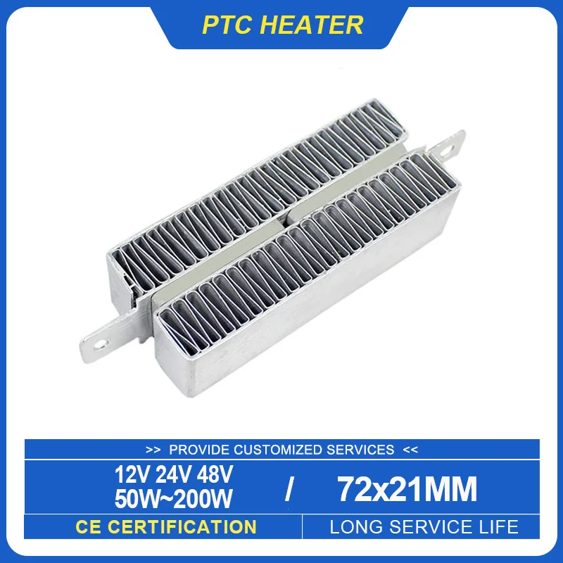 

PTC керамический нагреватель Couveuse Chauffant 54B1