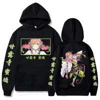 kawaii kanroji mitsuri hoodie anime demon slayer printed men women harajuku pullover loog sleeve sweatshirt hooded unisex