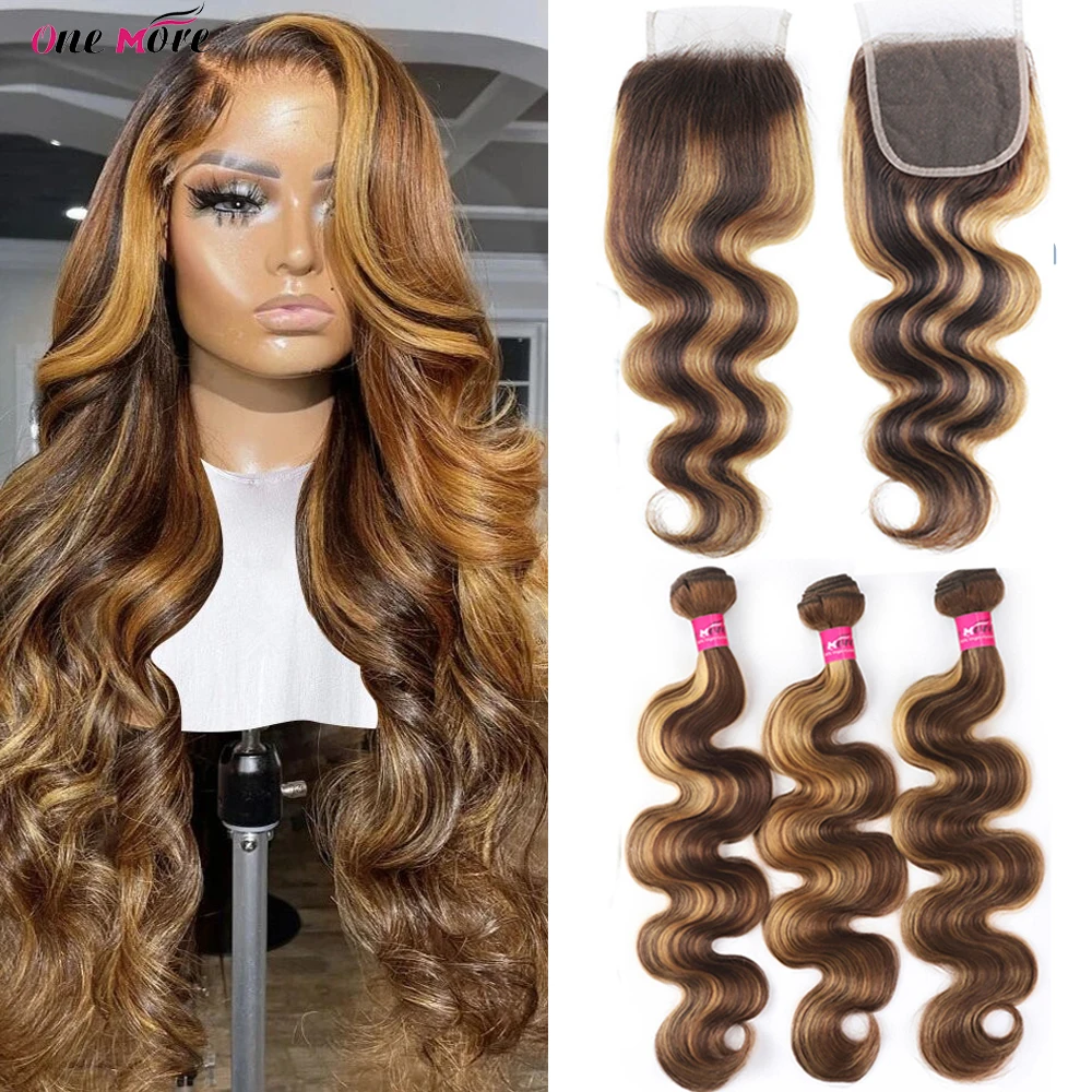 Ed Human Hair Bundles With Closure