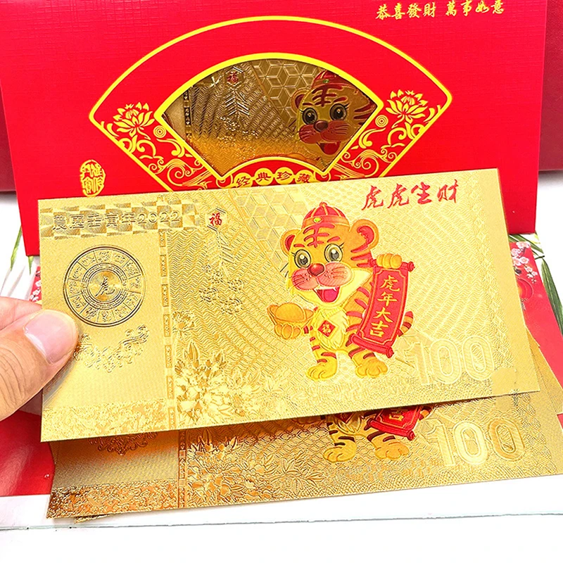 

2022 China New Year Tiger Year Original Commemorative Coin Collection Crafts New