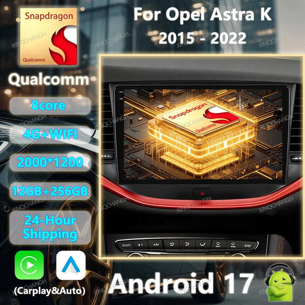 Фото Автомагнитола Android 17 для Opel Astra K 2015-2022, QLED мультимедийный видеоплеер, 4G LTE, 5G Wi-Fi, Qualcomm, Carplay Auto №1