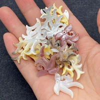 seawater charm flower shaped natural shell black yellow and white powder shell pendant carving diy production necklace bracelet