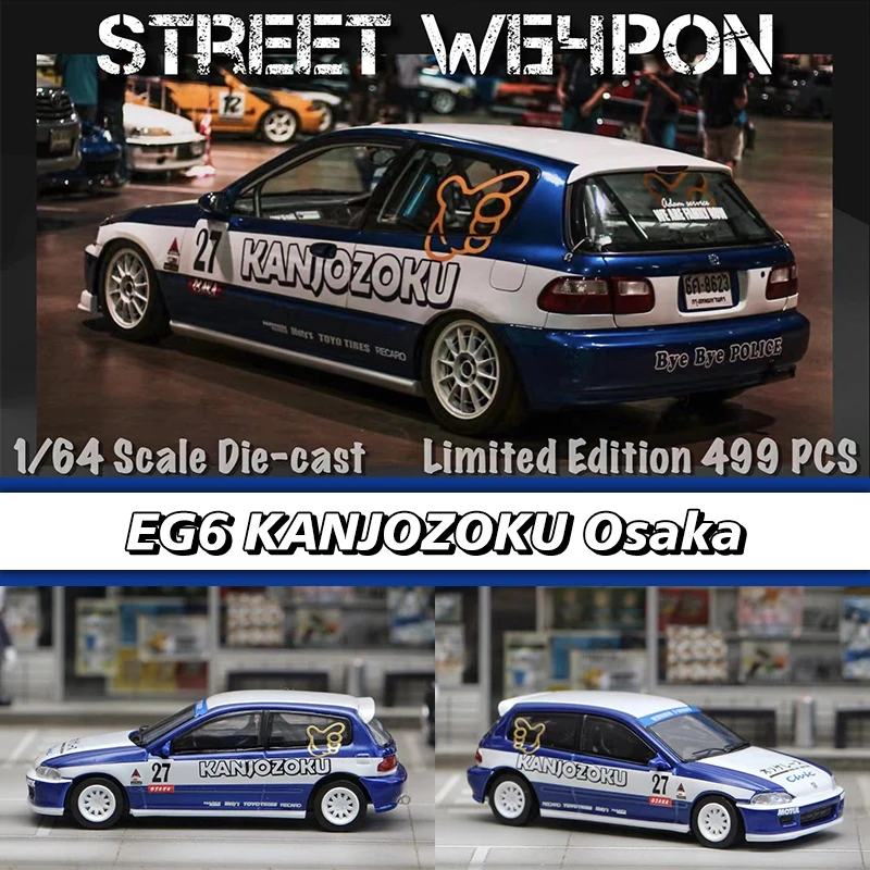 

SW в наличии 1:64 EG6 Тип R Kanjozoku Осака JDM гоночные литые модели автомобилей коллекционные миниатюрные игрушки уличное оружие